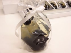 画像3: 黒豆ゼリー10個入