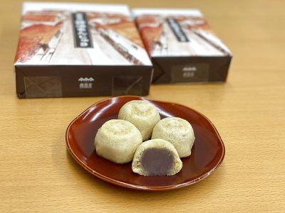 画像1: 醤油まんじゅう 6個入