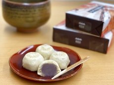 画像1: 醤油まんじゅう 6個入 (1)