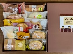 画像1: 菓子蔵菓撰(和洋・2500)