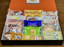 画像1: 菓子蔵菓撰(和洋・3800)