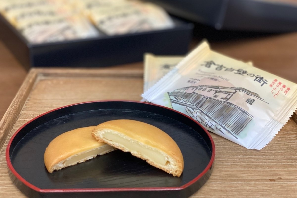 画像3: 白壁の街　10個入 (3)