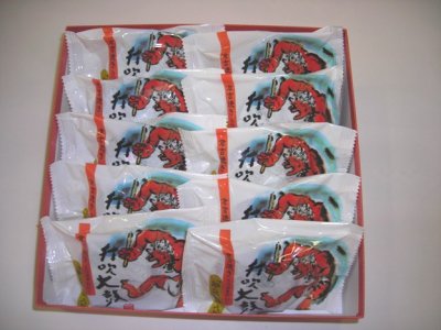 画像3: 打吹太鼓　10個入