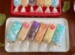 画像3: くず氷６本入