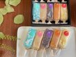 画像3: くず氷10本入
