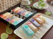 画像4: くず氷10本入