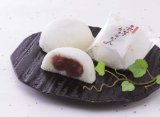 画像: 長芋かるかん 10個入