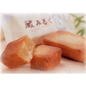 画像: 蔵みるく 10個入