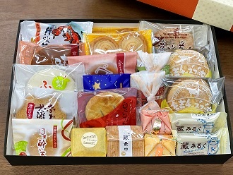 画像1: 菓子蔵菓撰(和洋・3830)